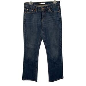 Levis Jeans 529 Womens size 8 Curvy Bootcut Jeans 8 29x32